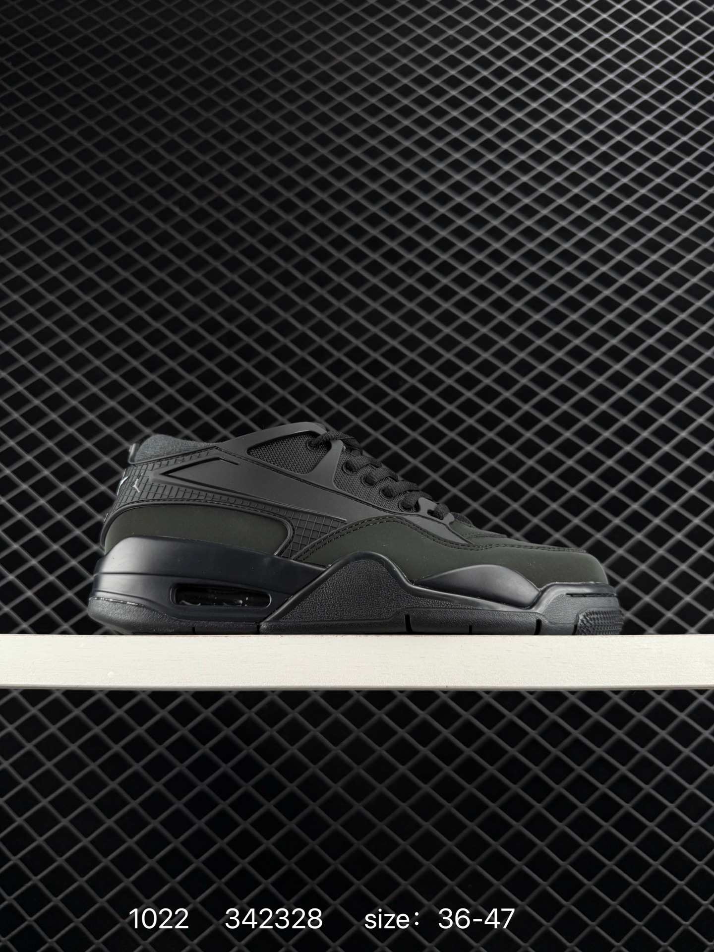 Nike Air Jordan 4 RM Nike Air Jordan 4 RM